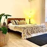 Rambla Nou Bcn * برشلونة